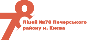 Liceum_78_logo